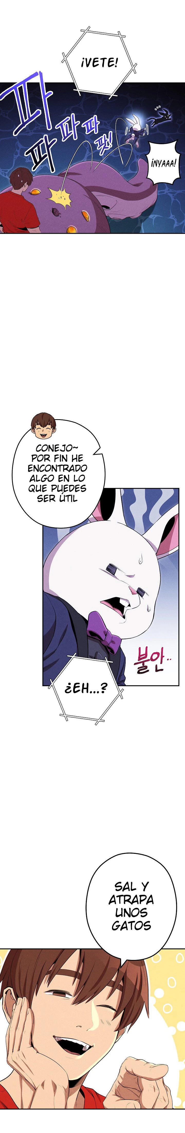 Cambiando la masmorra Capitulo 96 página 5