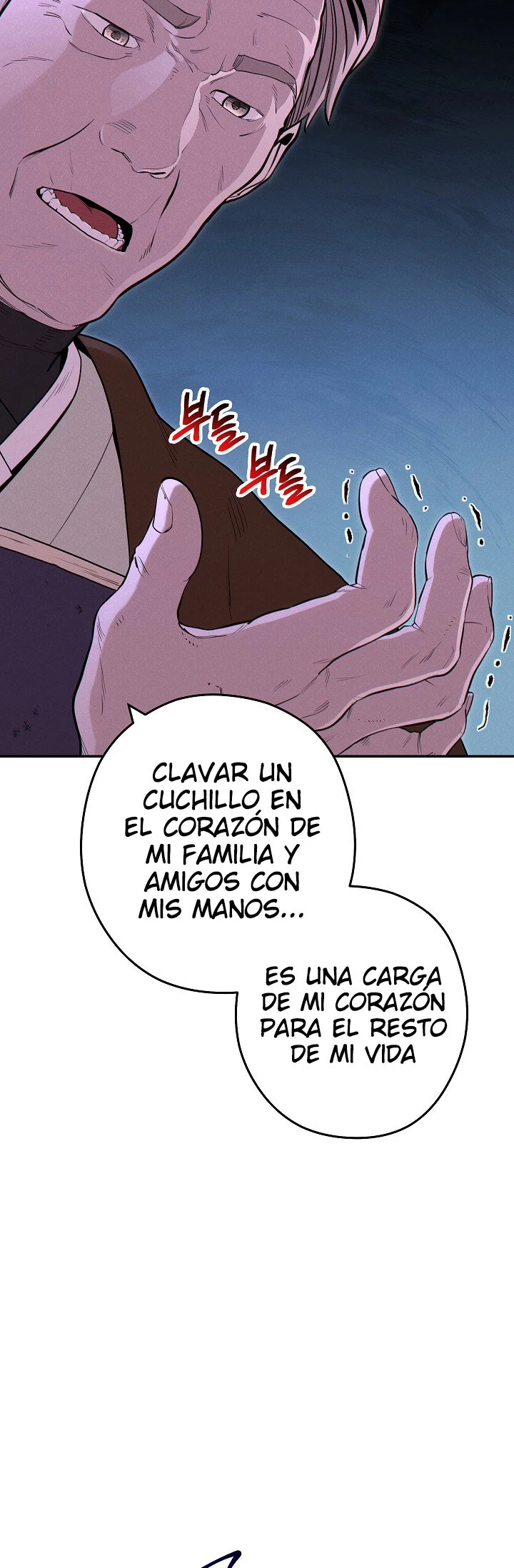 Cambiando la masmorra Capitulo 97 página 19