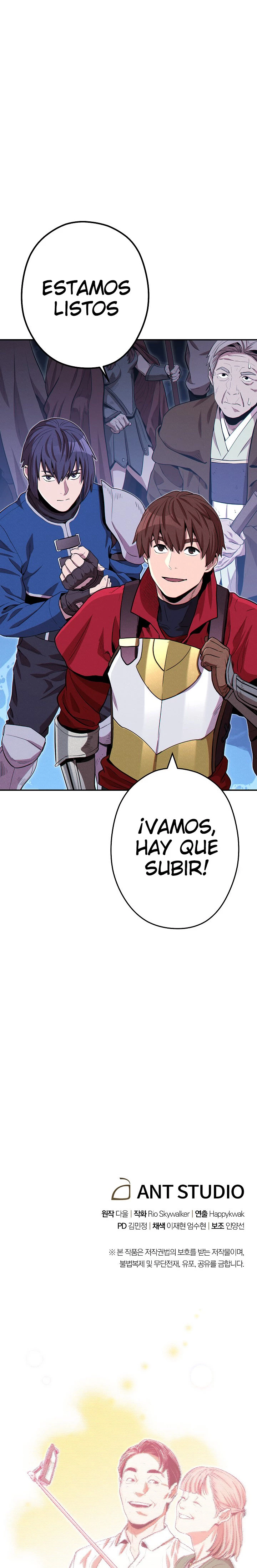Cambiando la masmorra Capitulo 97 página 32