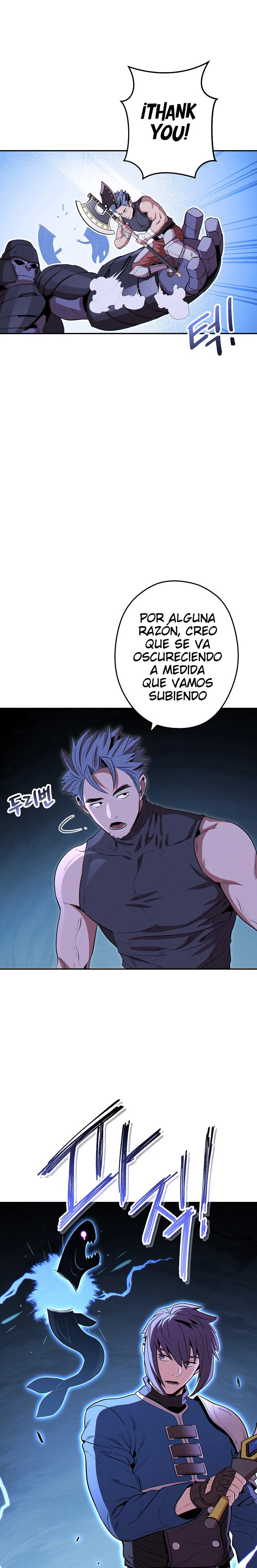 Cambiando la masmorra Capitulo 98 página 3