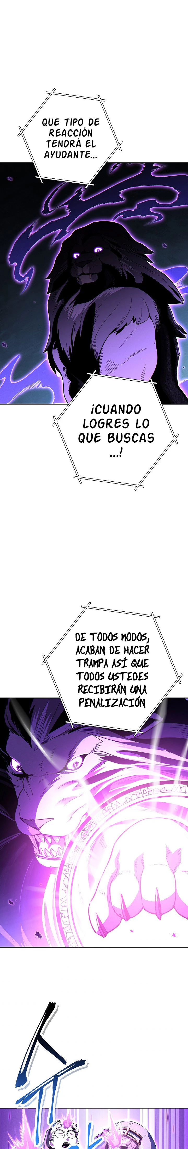 Cambiando la masmorra Capitulo 99 página 24