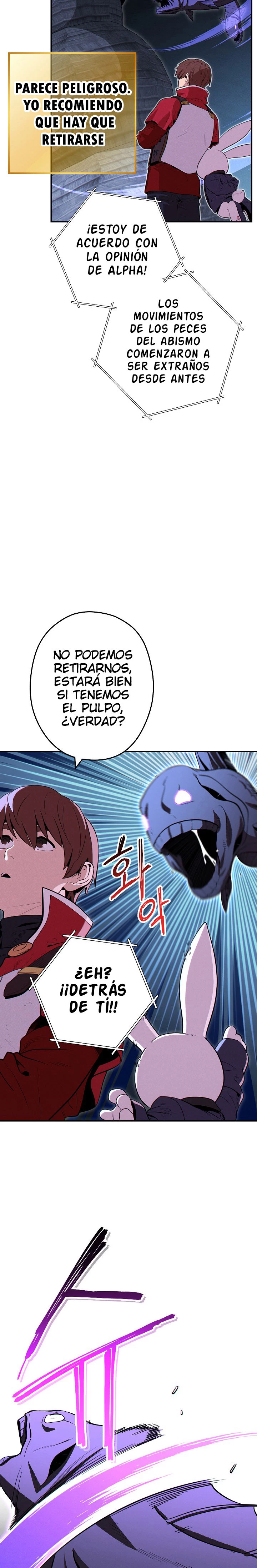 Cambiando la masmorra Capitulo 99 página 3
