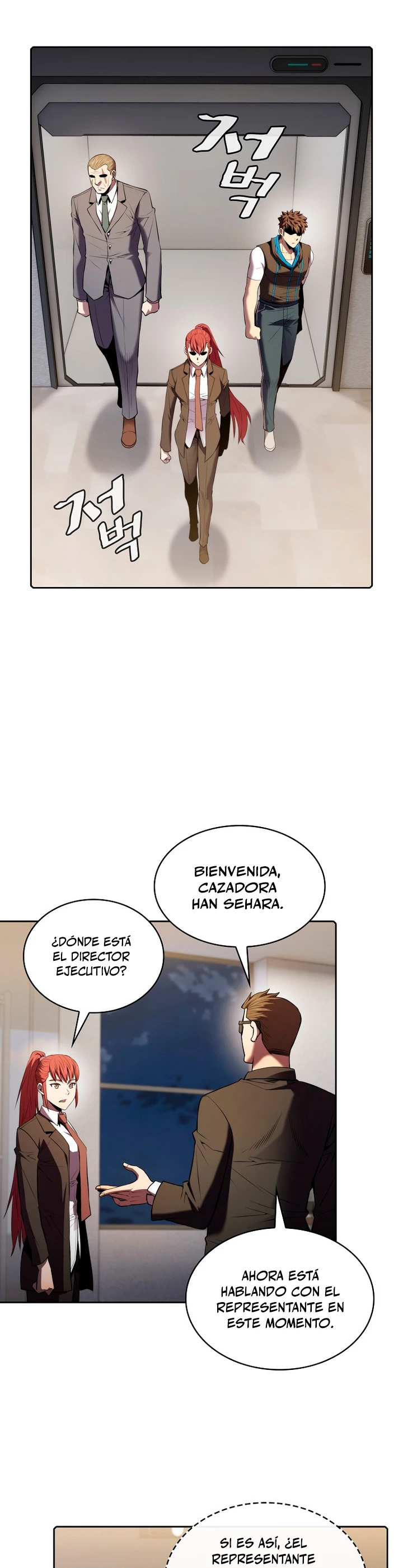 La Constelación que Regresa del Infierno Capitulo 100 página 13