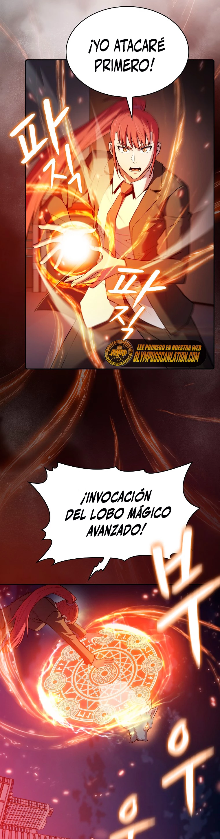 La Constelación que Regresa del Infierno Capitulo 101 página 5