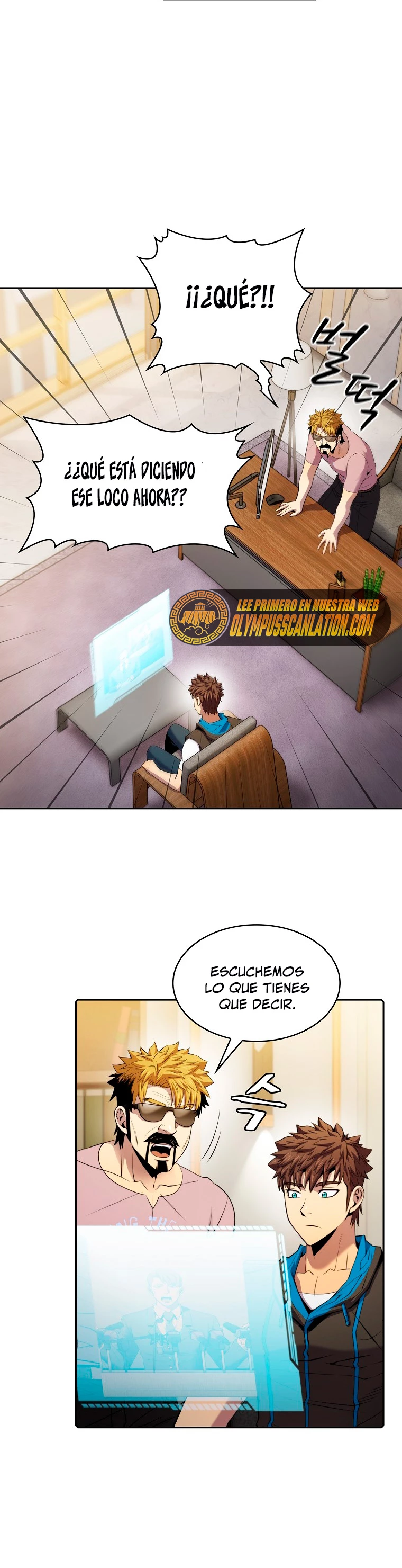 La Constelación que Regresa del Infierno Capitulo 106 página 15