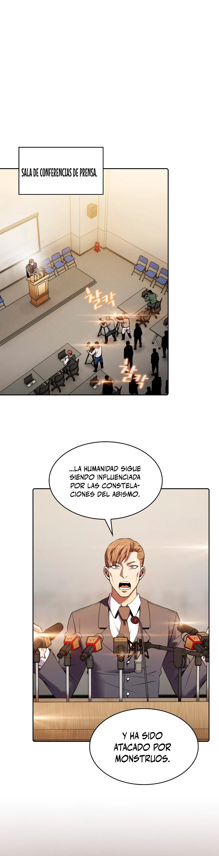 La Constelación que Regresa del Infierno Capitulo 106 página 16
