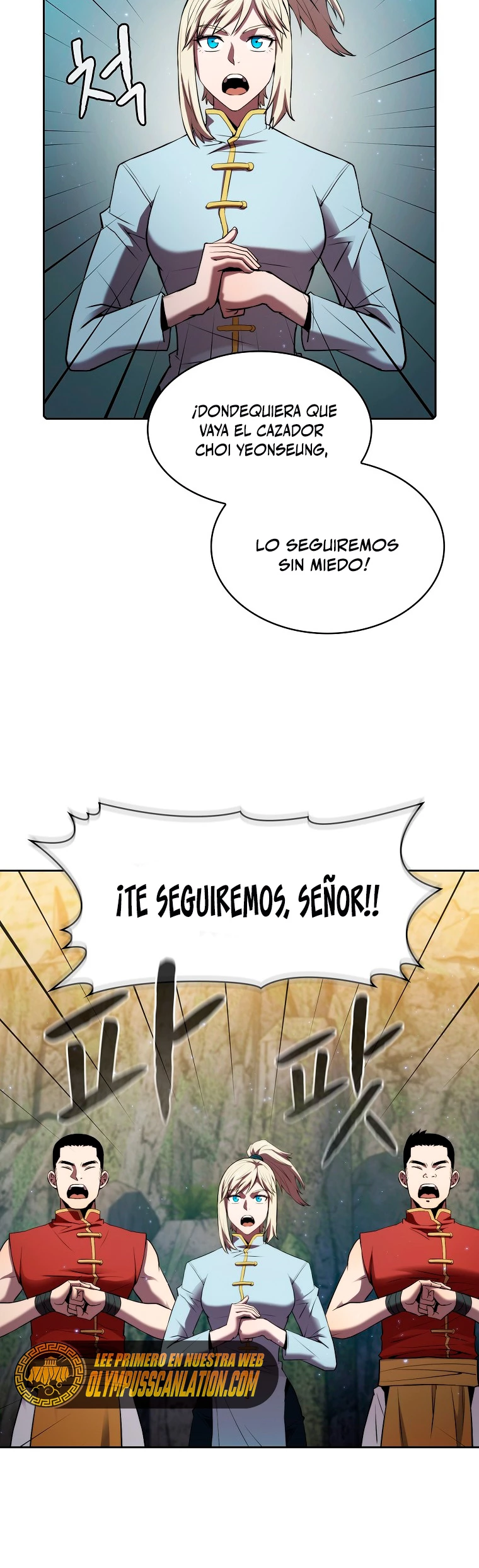 La Constelación que Regresa del Infierno Capitulo 106 página 39