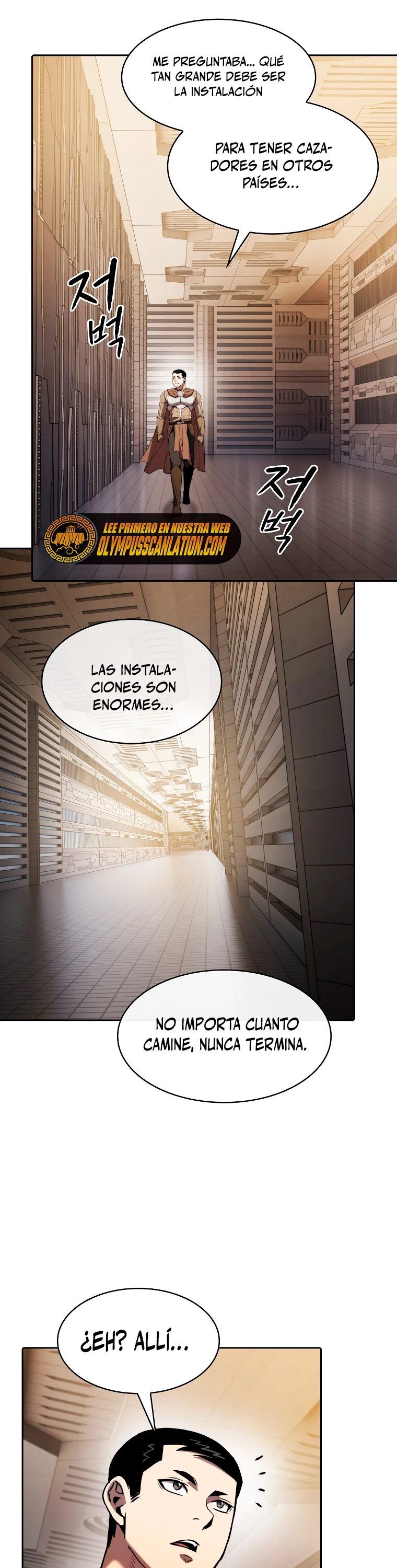 La Constelación que Regresa del Infierno Capitulo 109 página 22