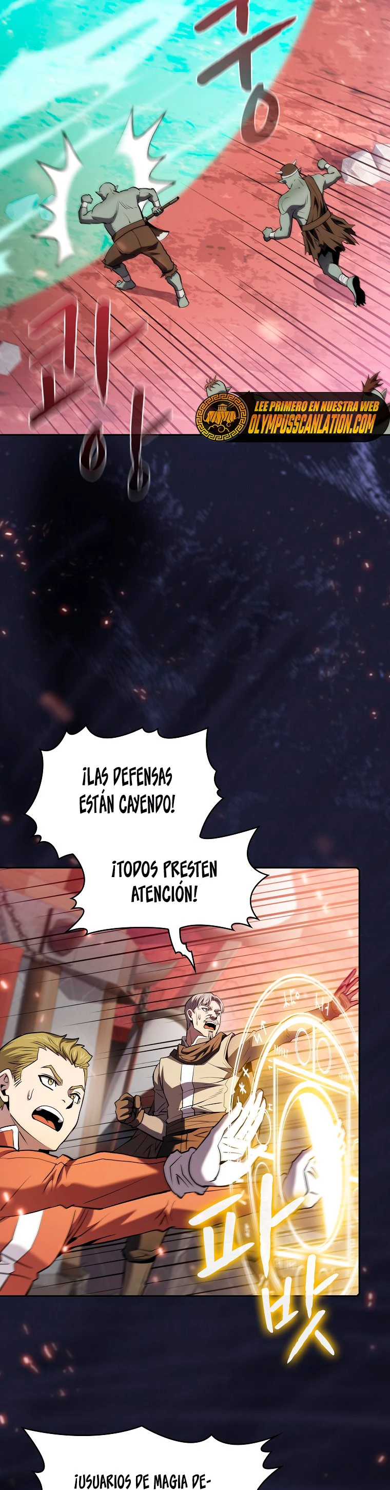 La Constelación que Regresa del Infierno Capitulo 112 página 13