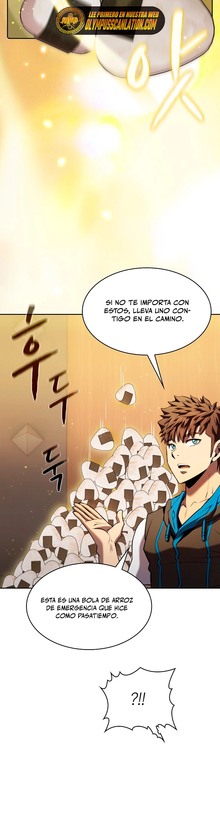 La Constelación que Regresa del Infierno Capitulo 112 página 5