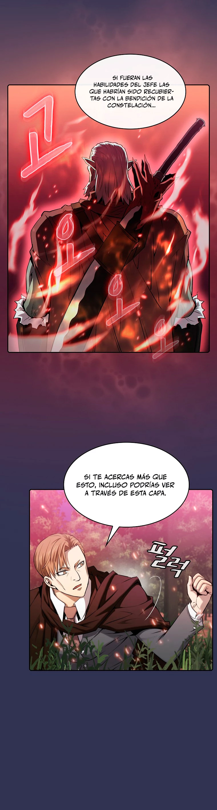 La Constelación que Regresa del Infierno Capitulo 113 página 3
