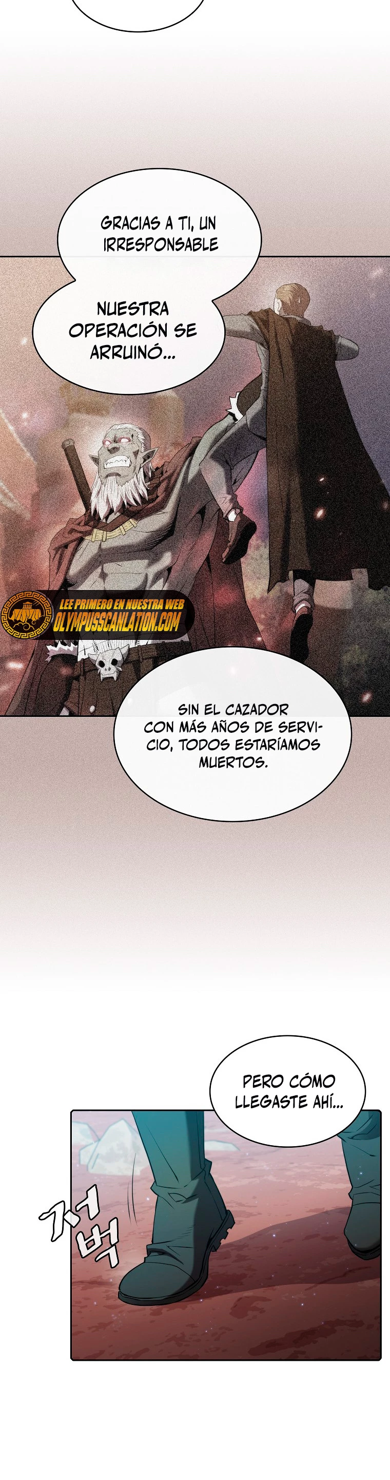 La Constelación que Regresa del Infierno Capitulo 114 página 14