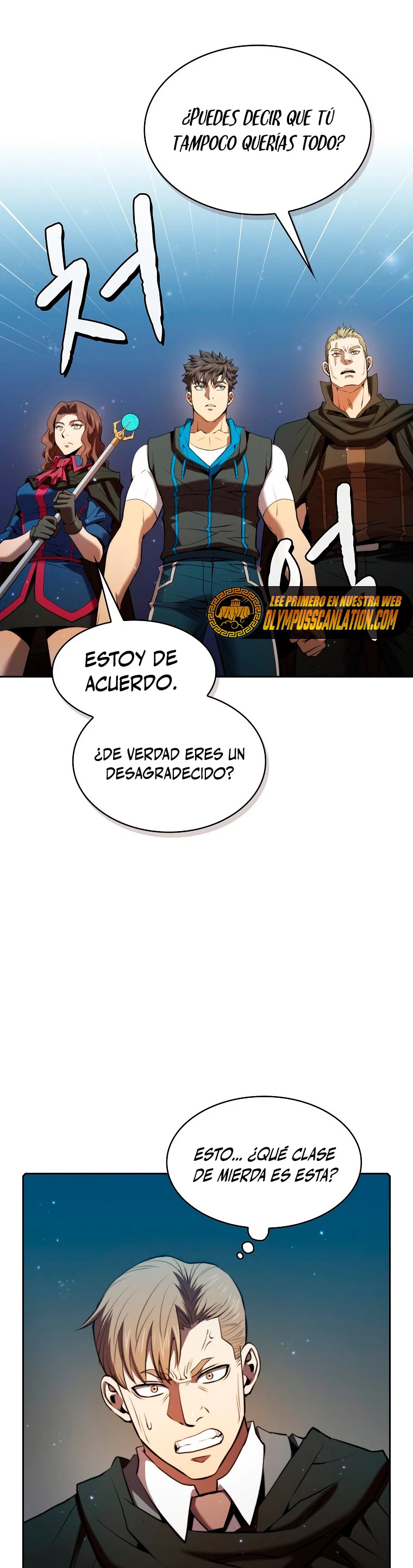 La Constelación que Regresa del Infierno Capitulo 114 página 15