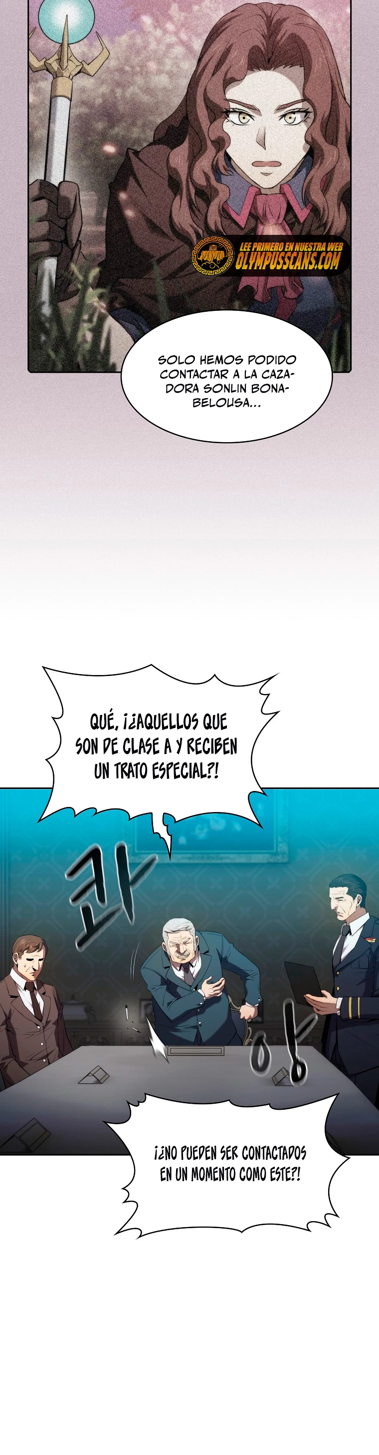 La Constelación que Regresa del Infierno Capitulo 117 página 16
