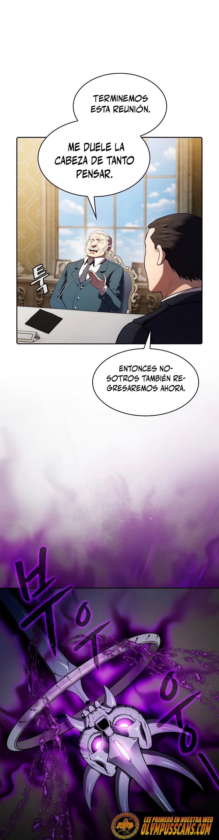La Constelación que Regresa del Infierno Capitulo 118 página 3
