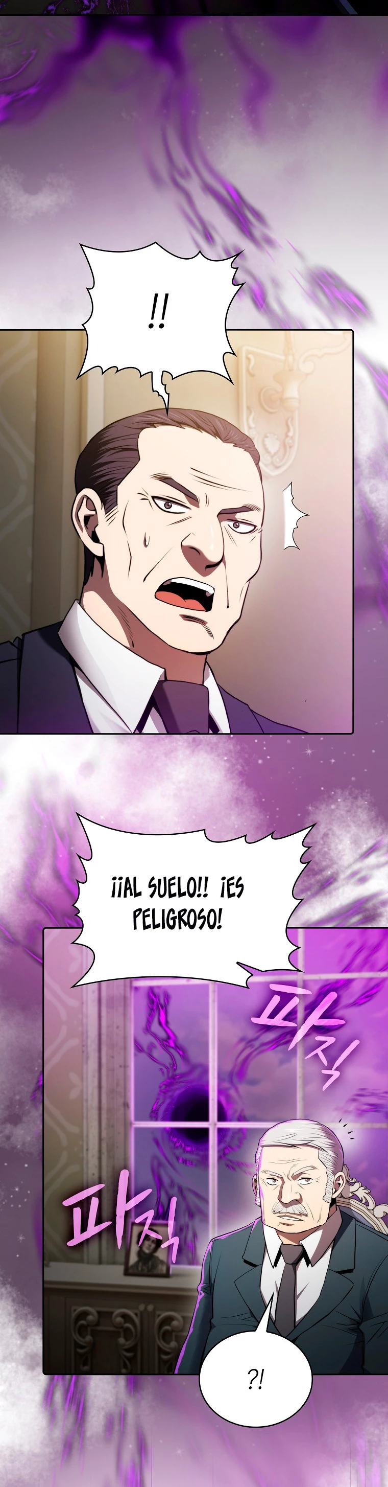 La Constelación que Regresa del Infierno Capitulo 118 página 4