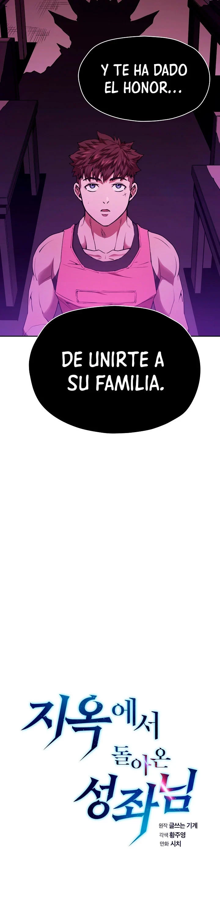 La Constelación que Regresa del Infierno Capitulo 12 página 9