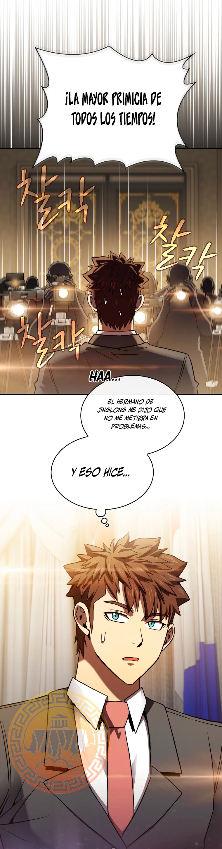 La Constelación que Regresa del Infierno Capitulo 125 página 22
