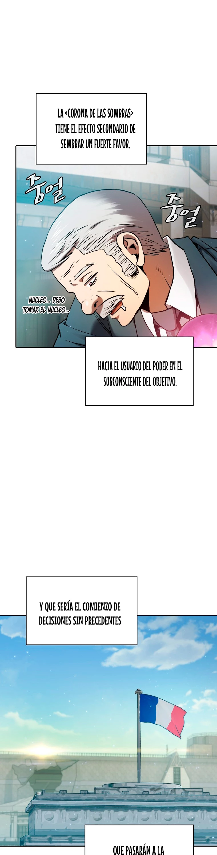 La Constelación que Regresa del Infierno Capitulo 125 página 3