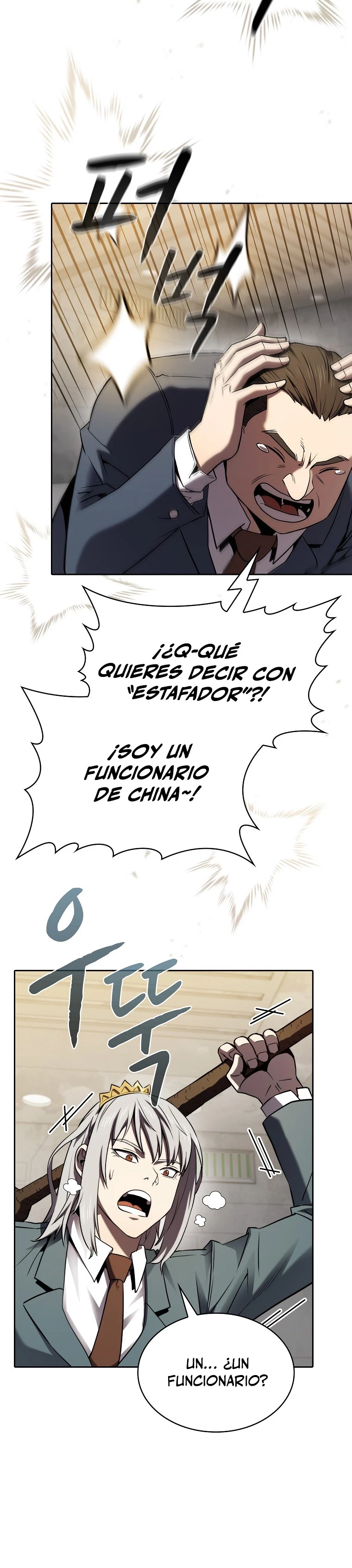 La Constelación que Regresa del Infierno Capitulo 127 página 17