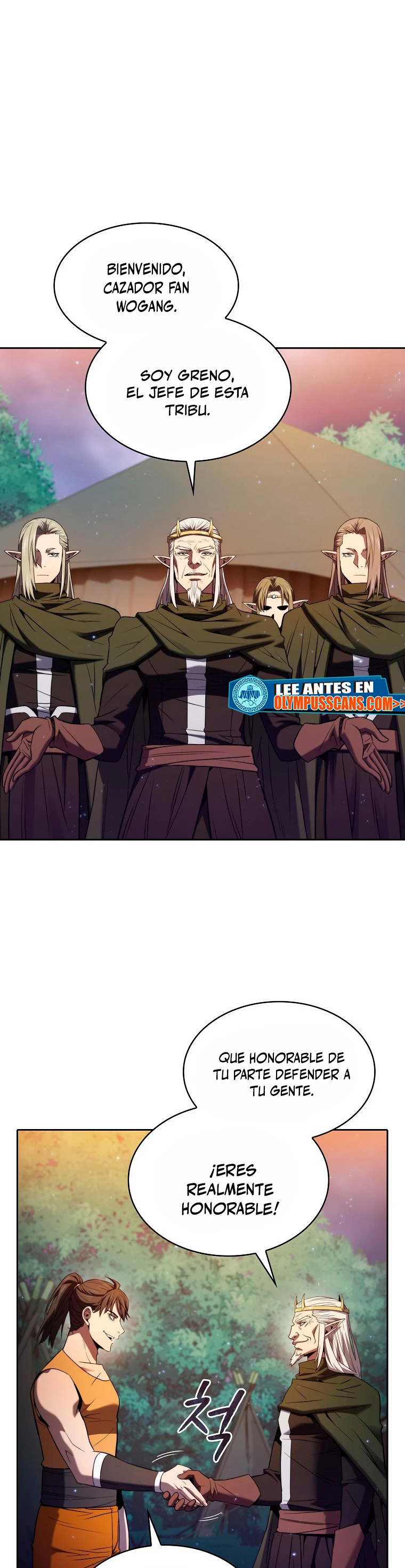 La Constelación que Regresa del Infierno Capitulo 129 página 3