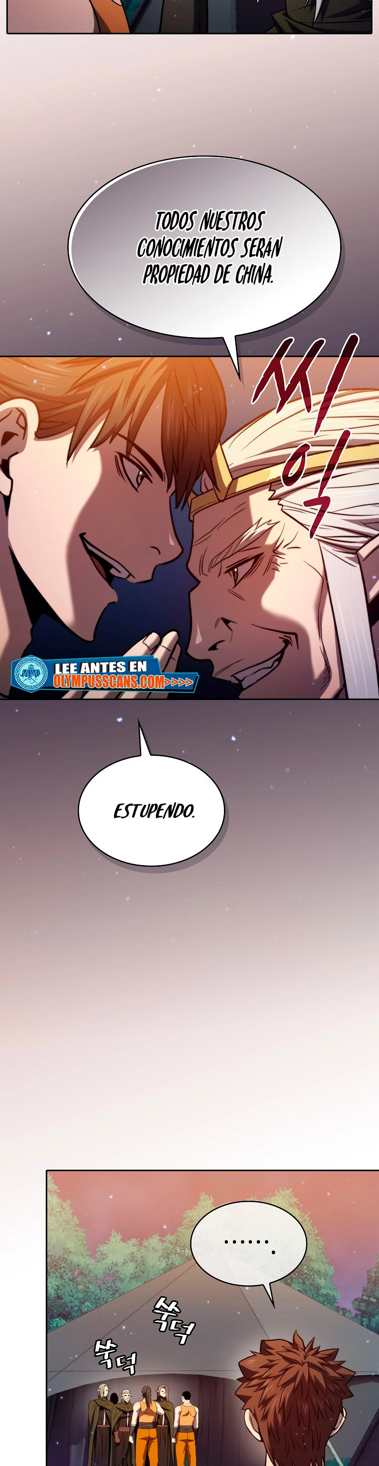La Constelación que Regresa del Infierno Capitulo 129 página 5