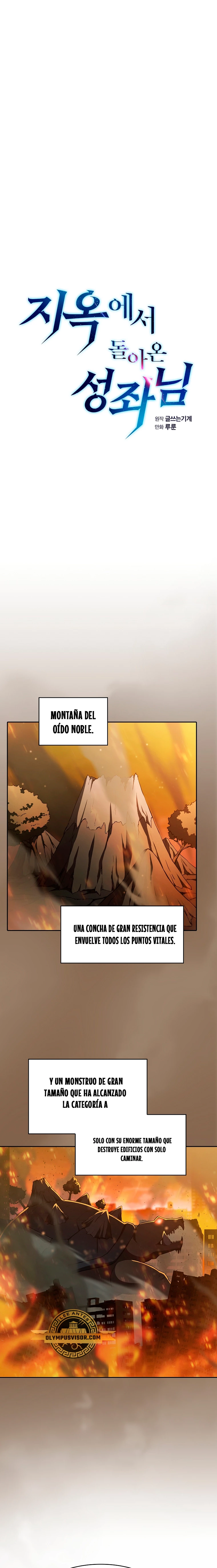 La Constelación que Regresa del Infierno Capitulo 135 página 2