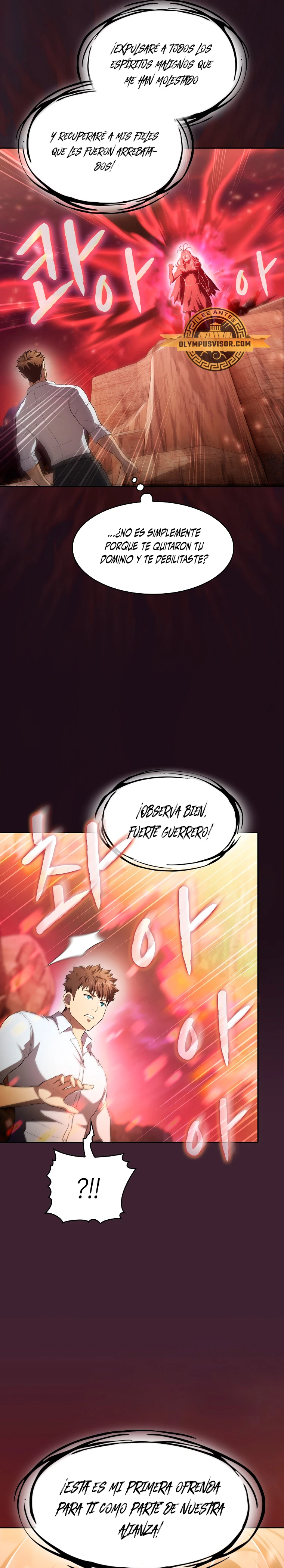 La Constelación que Regresa del Infierno Capitulo 136 página 26
