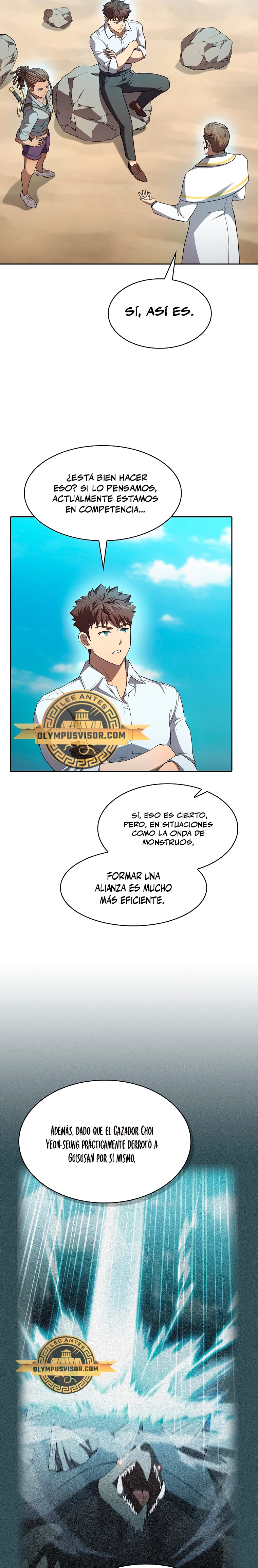 La Constelación que Regresa del Infierno Capitulo 137 página 17