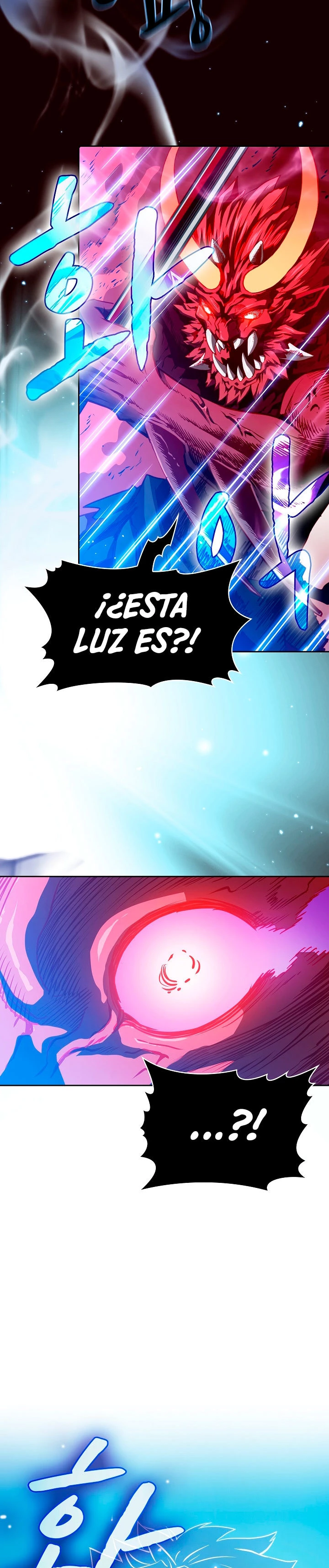 La Constelación que Regresa del Infierno Capitulo 14 página 29