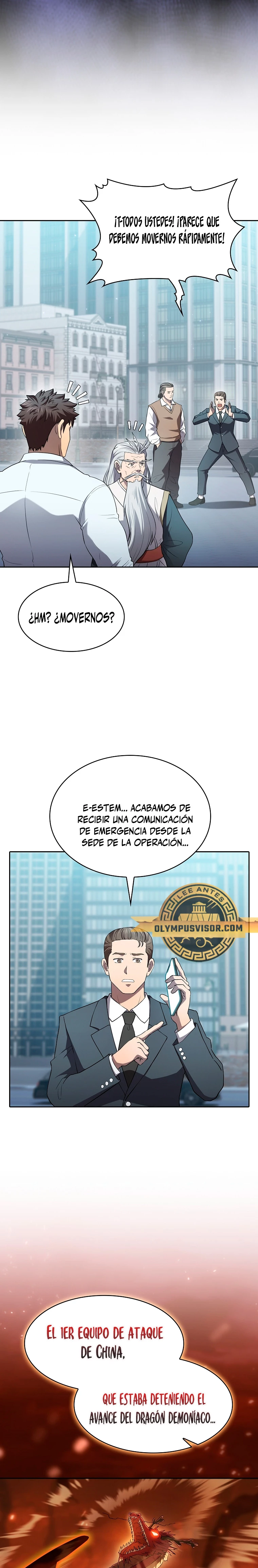 La Constelación que Regresa del Infierno Capitulo 140 página 24
