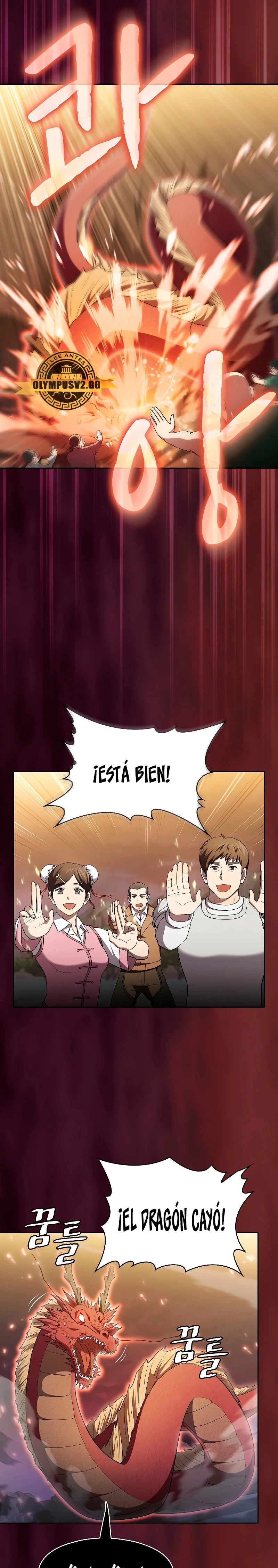 La Constelación que Regresa del Infierno Capitulo 142 página 6