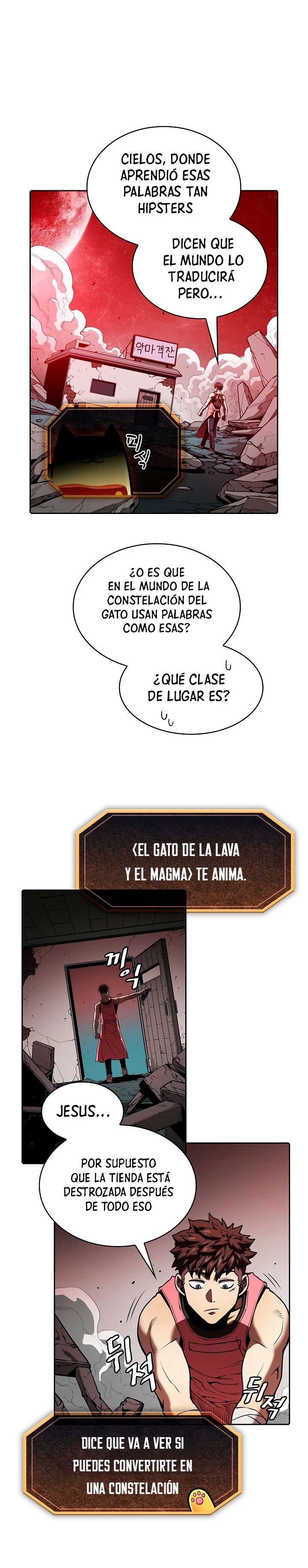 La Constelación que Regresa del Infierno Capitulo 16 página 3