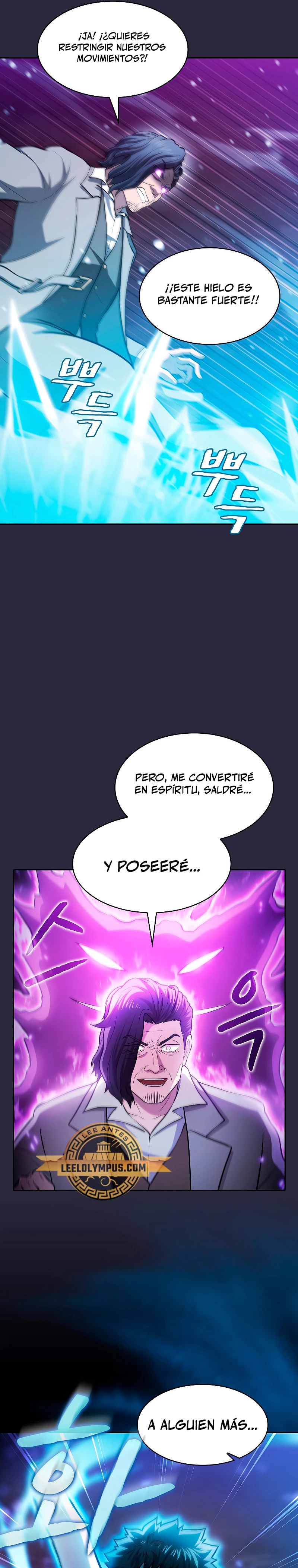 La Constelación que Regresa del Infierno Capitulo 161 página 23