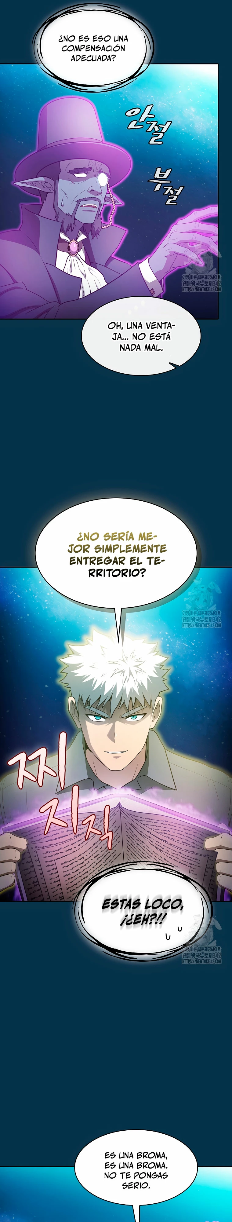 La Constelación que Regresa del Infierno Capitulo 166 página 24