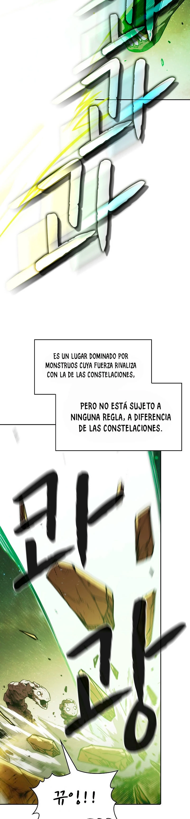 La Constelación que Regresa del Infierno Capitulo 17 página 13