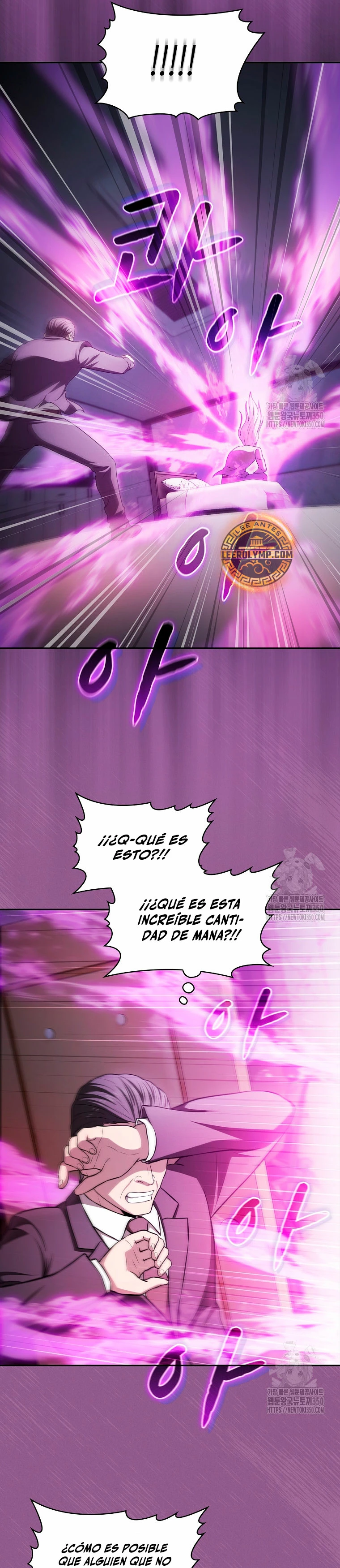 La Constelación que Regresa del Infierno Capitulo 171 página 30