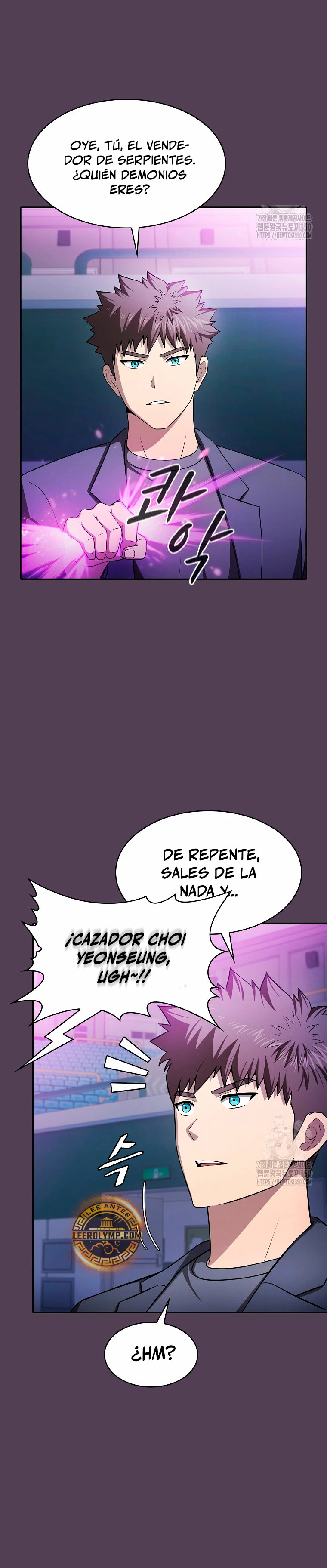 La Constelación que Regresa del Infierno Capitulo 172 página 29