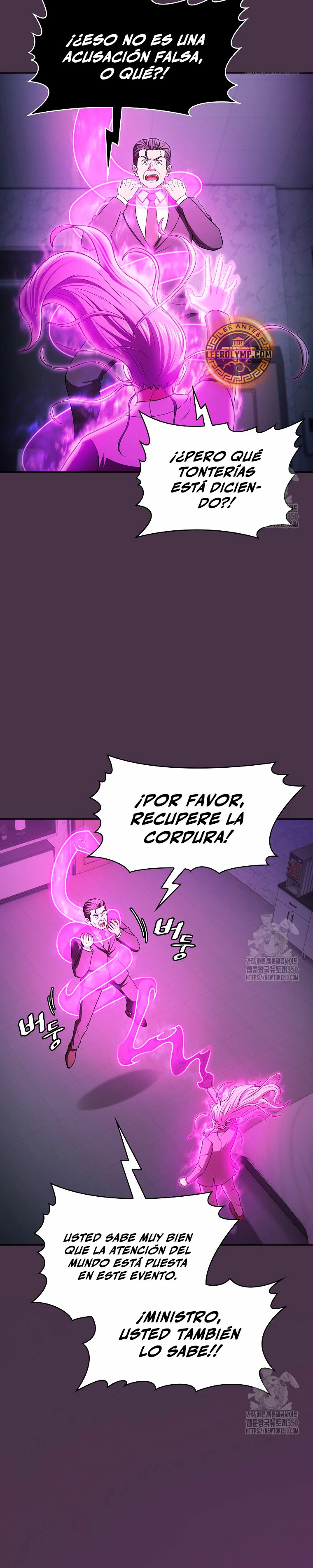 La Constelación que Regresa del Infierno Capitulo 172 página 8