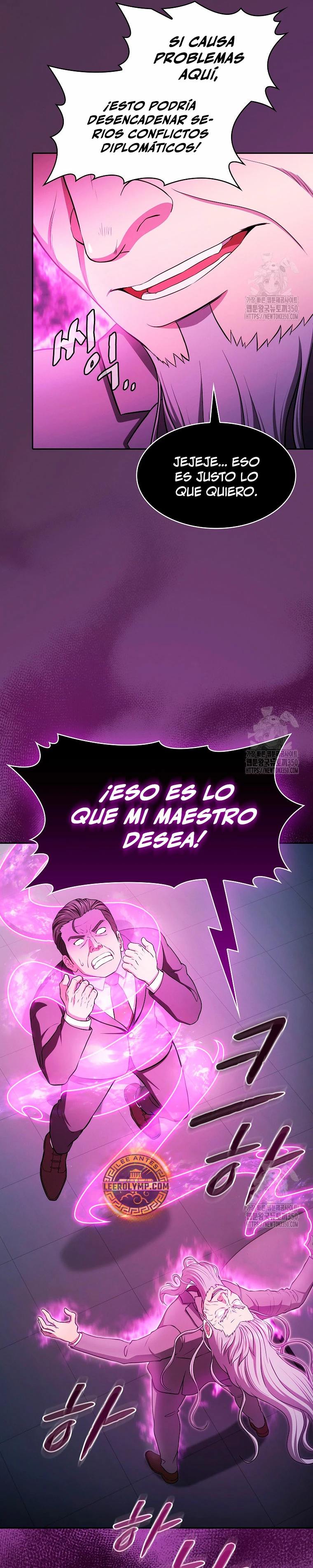 La Constelación que Regresa del Infierno Capitulo 172 página 9