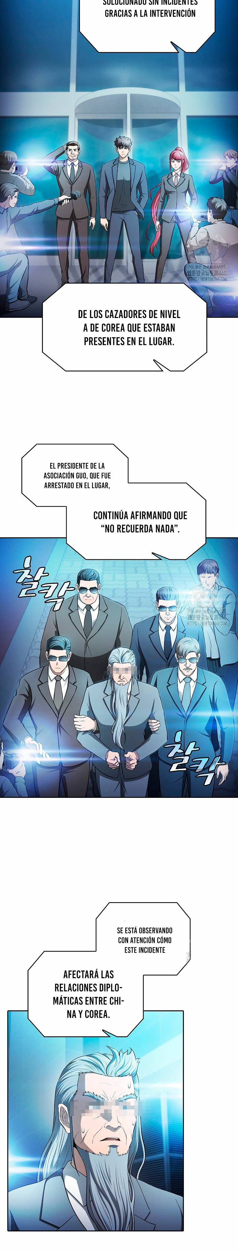 La Constelación que Regresa del Infierno Capitulo 174 página 13
