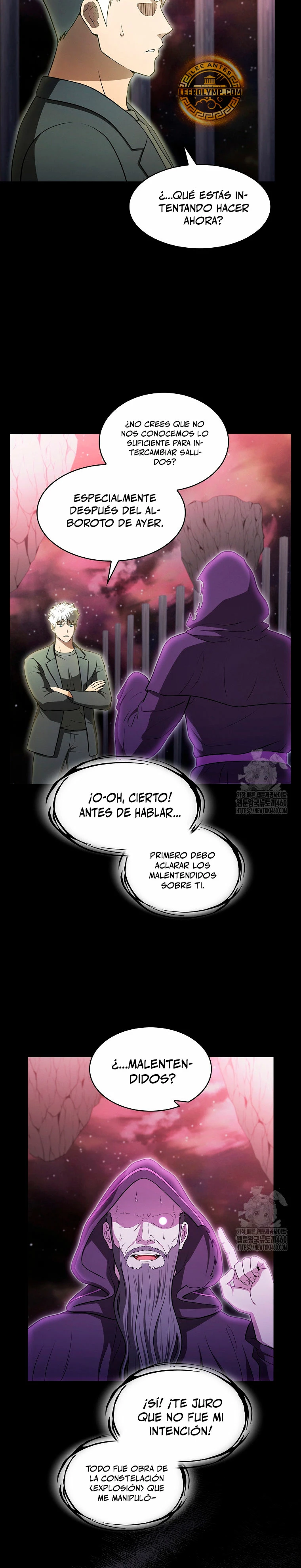 La Constelación que Regresa del Infierno Capitulo 174 página 24
