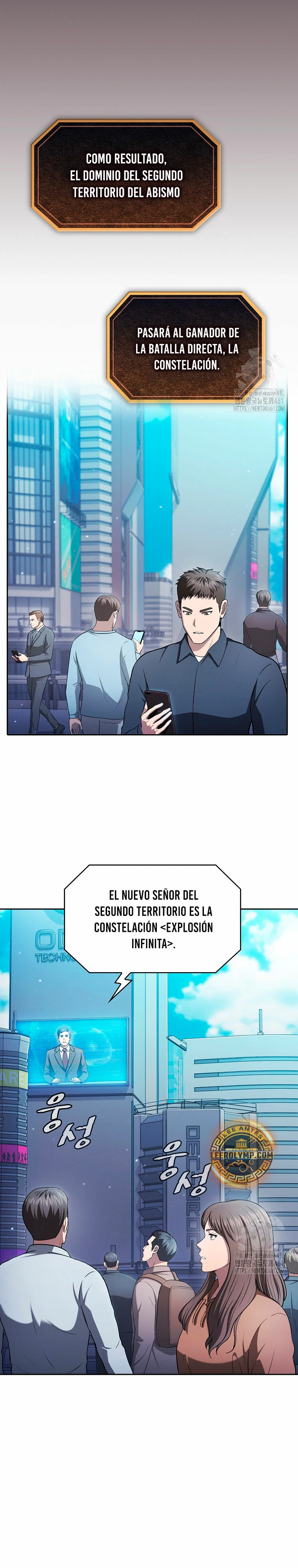 La Constelación que Regresa del Infierno Capitulo 175 página 18