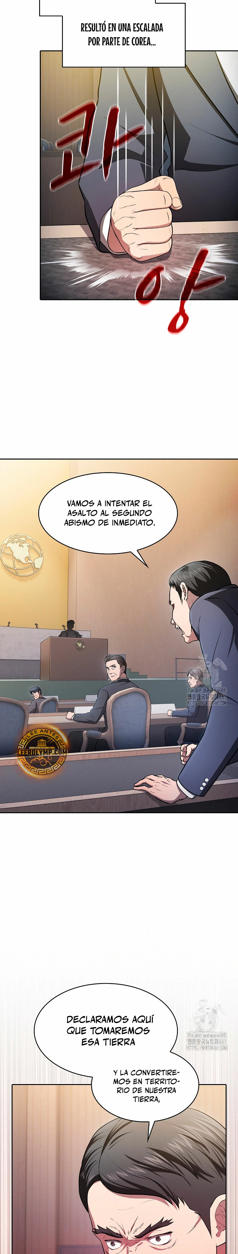 La Constelación que Regresa del Infierno Capitulo 175 página 21