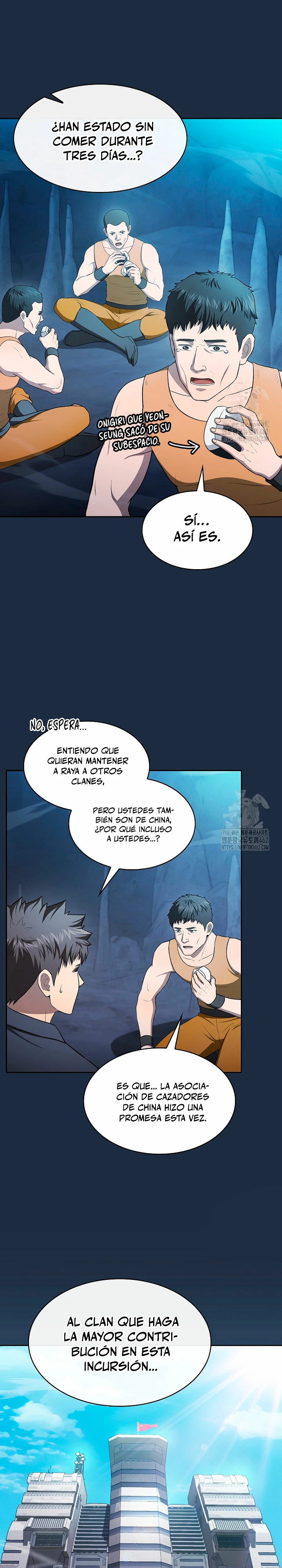 La Constelación que Regresa del Infierno Capitulo 177 página 21