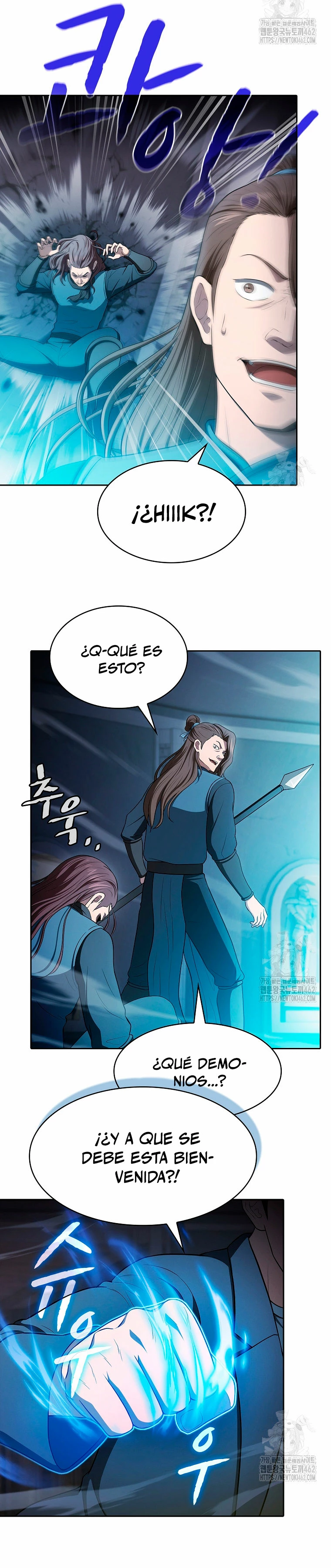 La Constelación que Regresa del Infierno Capitulo 178 página 23