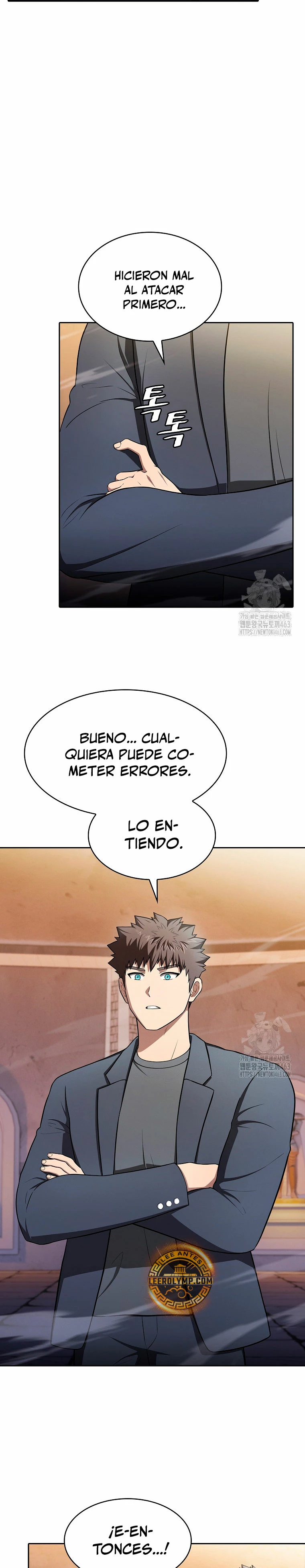 La Constelación que Regresa del Infierno Capitulo 179 página 3
