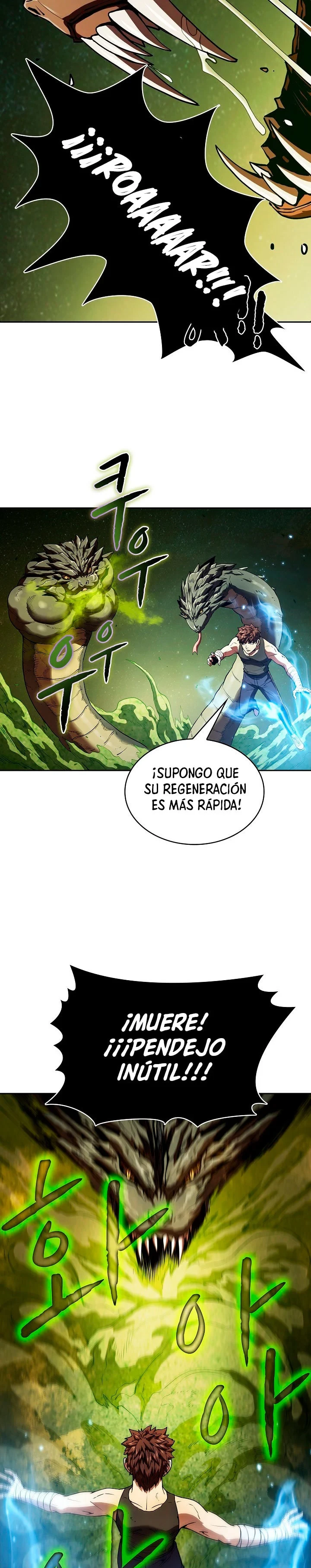 La Constelación que Regresa del Infierno Capitulo 18 página 5