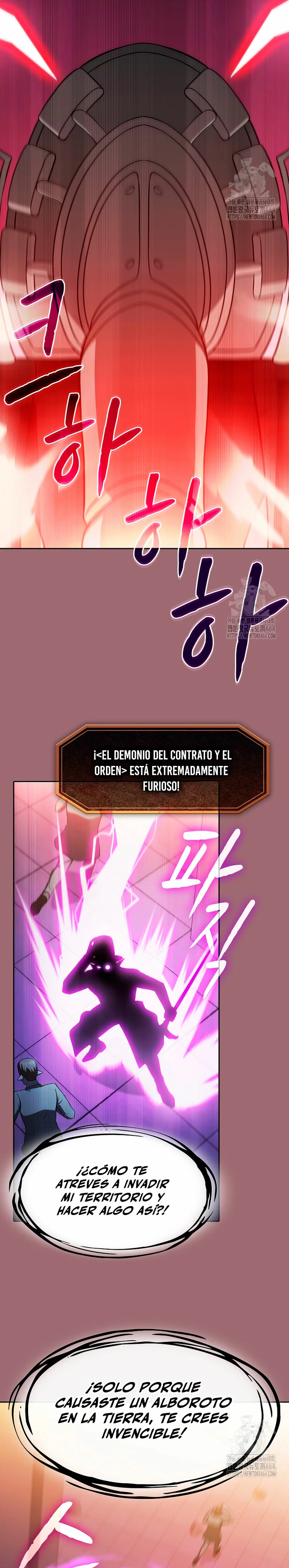 La Constelación que Regresa del Infierno Capitulo 180 página 17