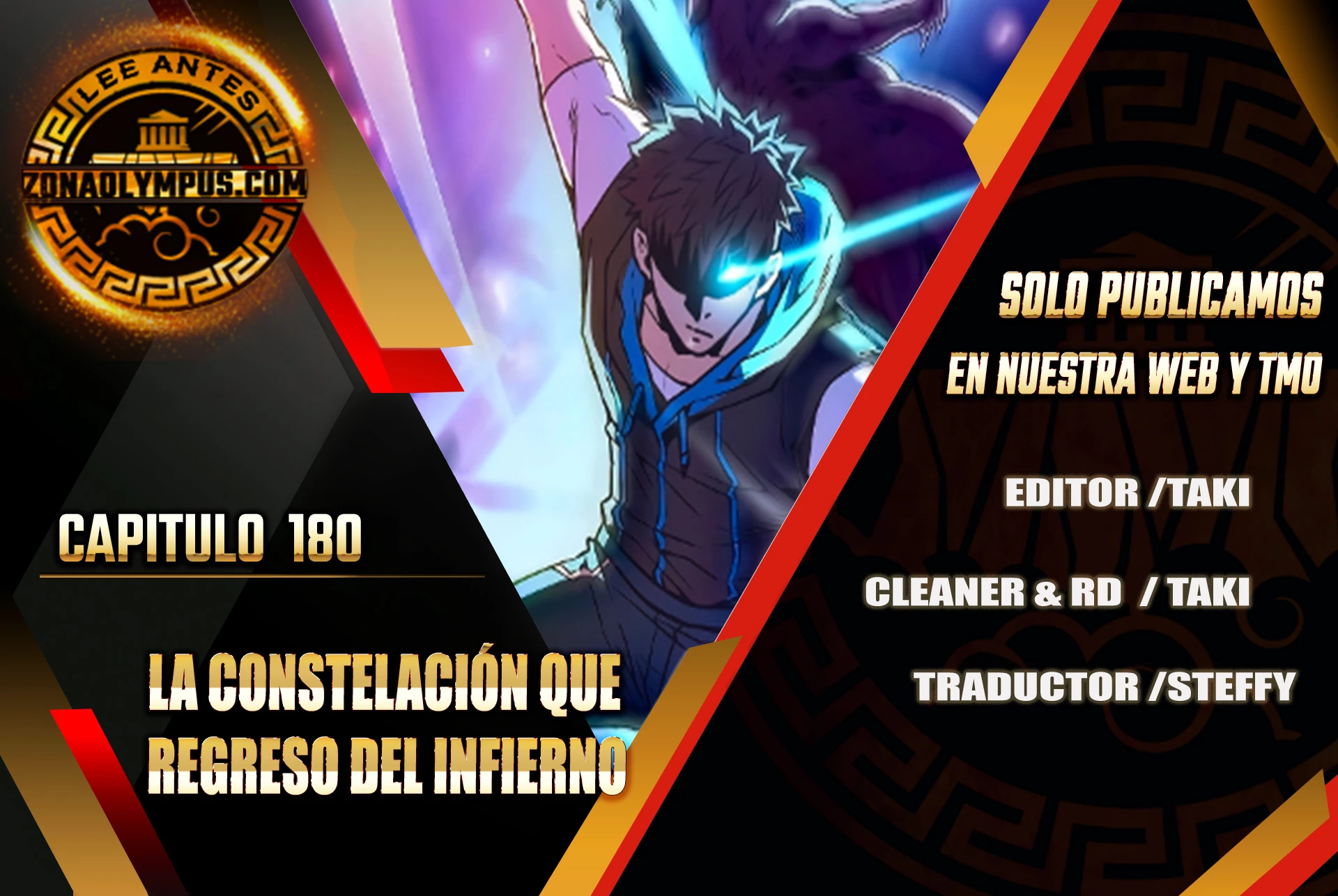 La Constelación que Regresa del Infierno Capitulo 180 página 2